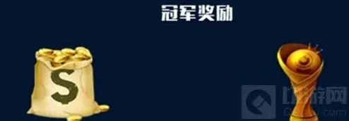 球球大作战嘉年华