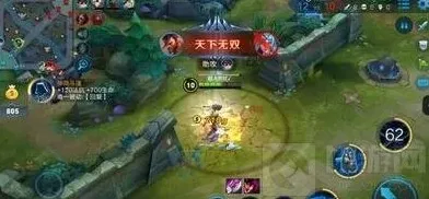 王者荣耀宫本武藏