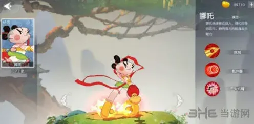 闹闹天宫战士