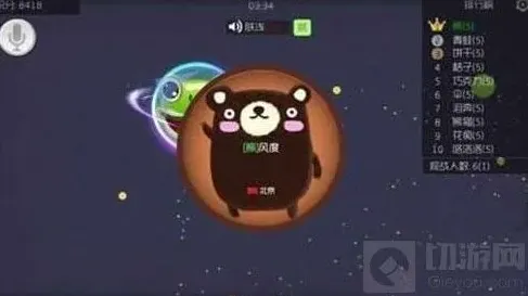 球球大作战获取途径