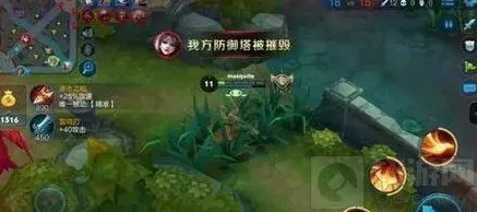 王者荣耀对线