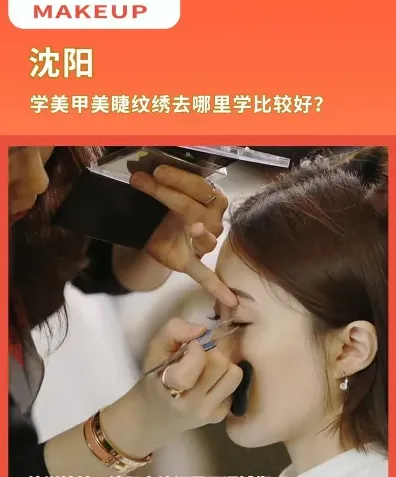 选择