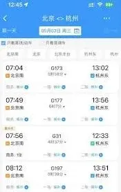 微信连座