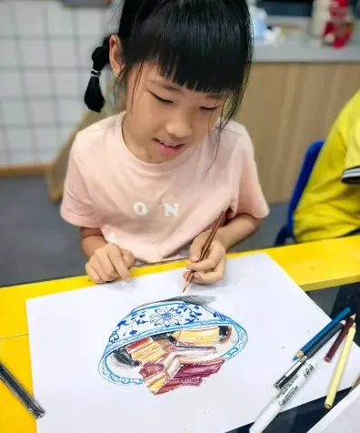 提供