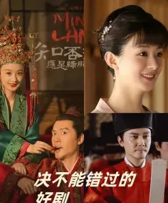 绿叶