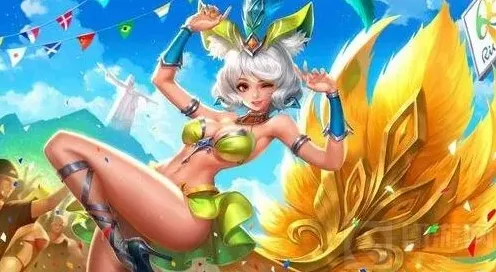 命运王者荣耀哪