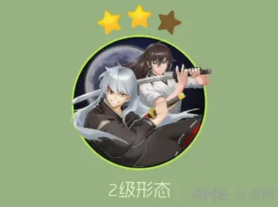 球球大作战双子男