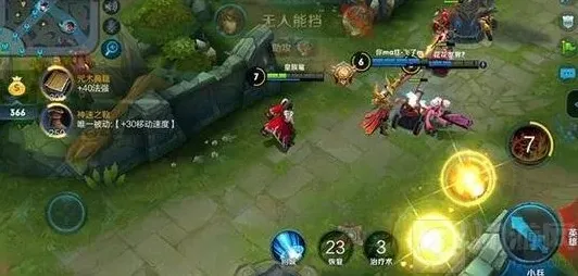 王者荣耀快速增长