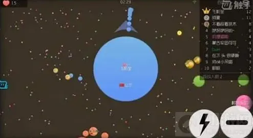 球球大作战是什么意思