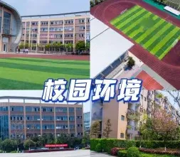 郫县