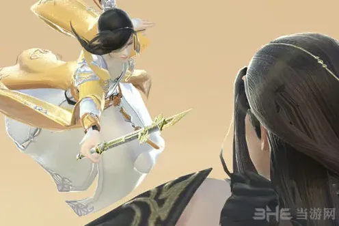 命运探索
