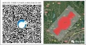 微信如何使用