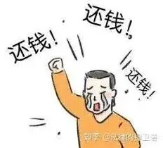 微信不回