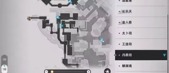崩坏星穹铁道隐藏任务