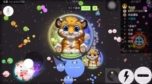 球球大作战赛季奖励