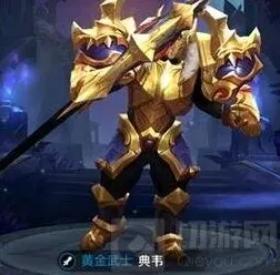 王者荣耀排行