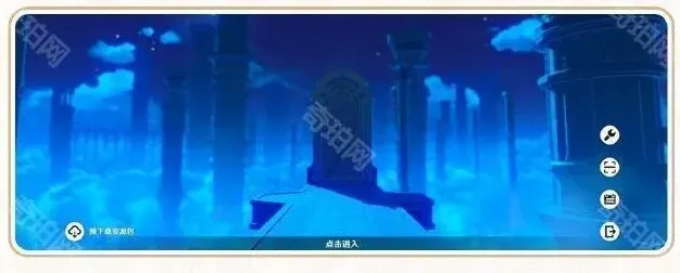原神移动端