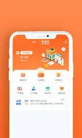 微信北京燃气