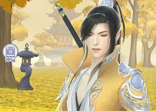 命运叶英
