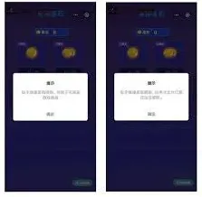 微信沉迷