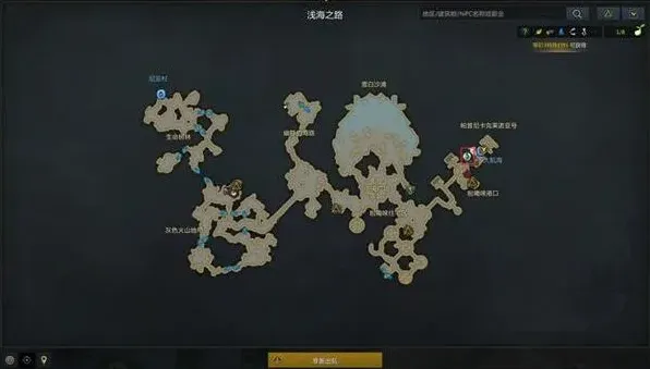 命运妮卡