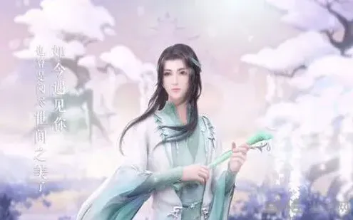 命运读书
