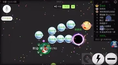 球球大作战揭秘