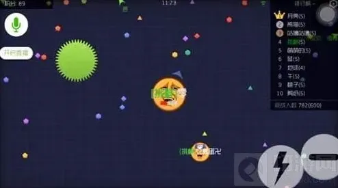 球球大作战材料