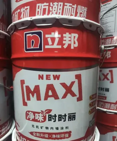 时时