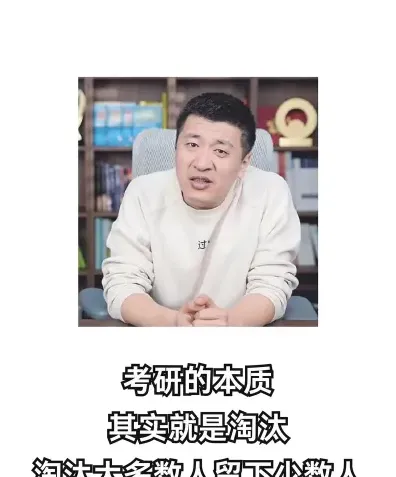 认可度
