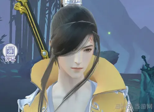 命运叶英