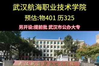 实验室