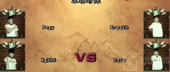 炉石传说比赛