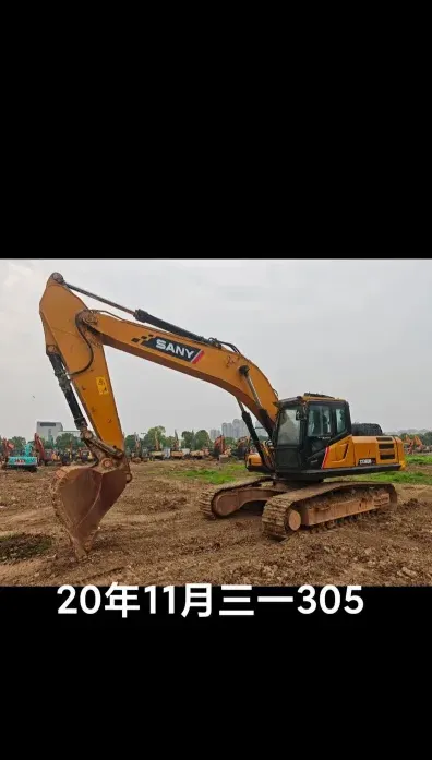 操作