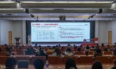 中国财政