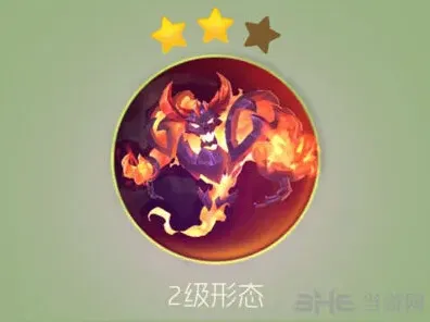 球球大作战指环王