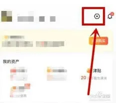 美团精准