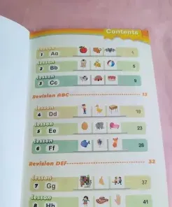 信息