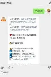 大麦在哪看