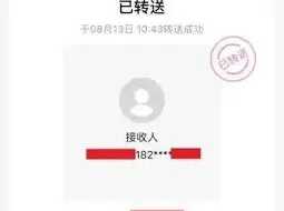 大麦转赠