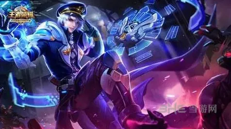 王者荣耀开始时间