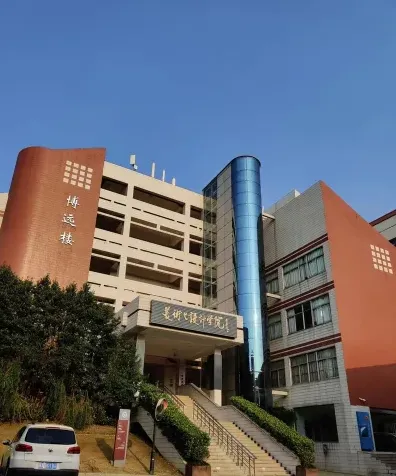 特殊教育