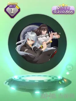 球球大作战关键词