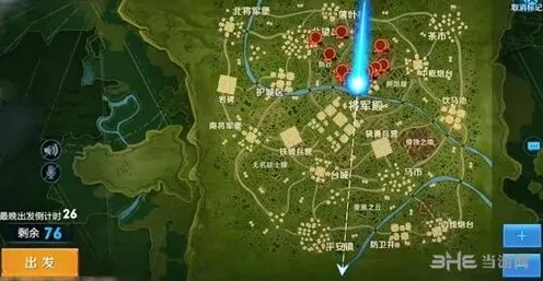 王者荣耀技巧