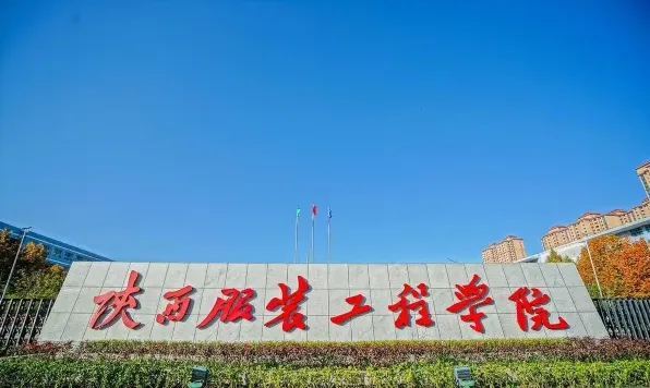 季羡林