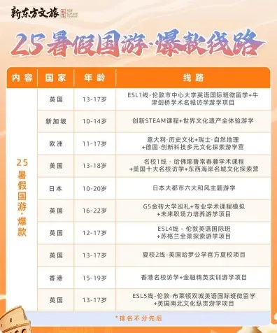 人民币