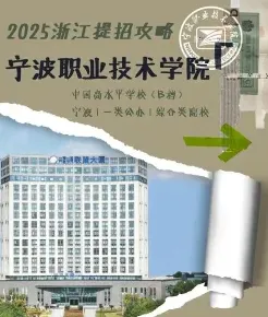 国家