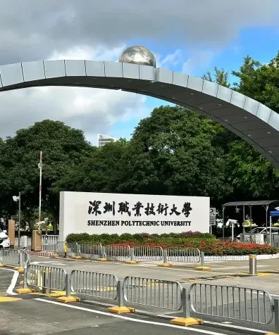 学校