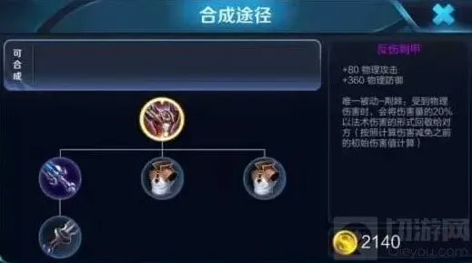 王者荣耀版本