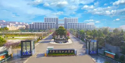 云南省